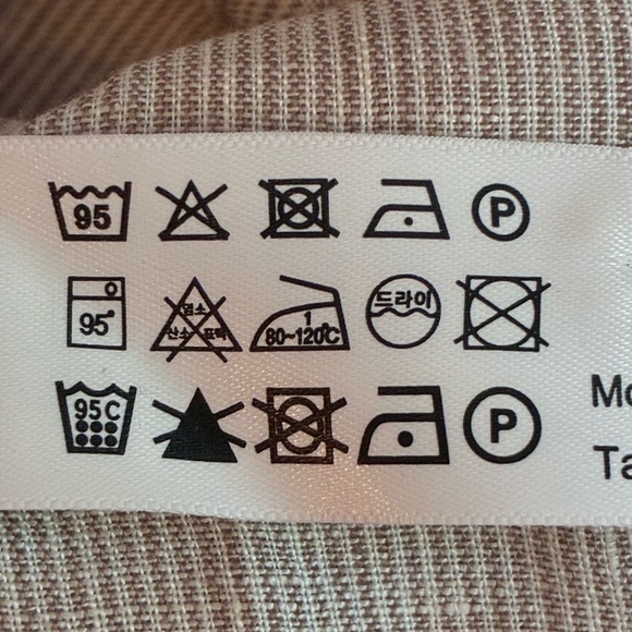 NWT. Massimo Dutti Beige Shirt 100% Linen Pinstriped Flowing Shirt. Size 6. - Picture 11 of 12